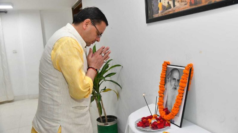 स्व. इंद्रमणि बडोनी की पुण्य तिथि पर मुख्यमंत्री धामी ने दी श्रद्धांजलि