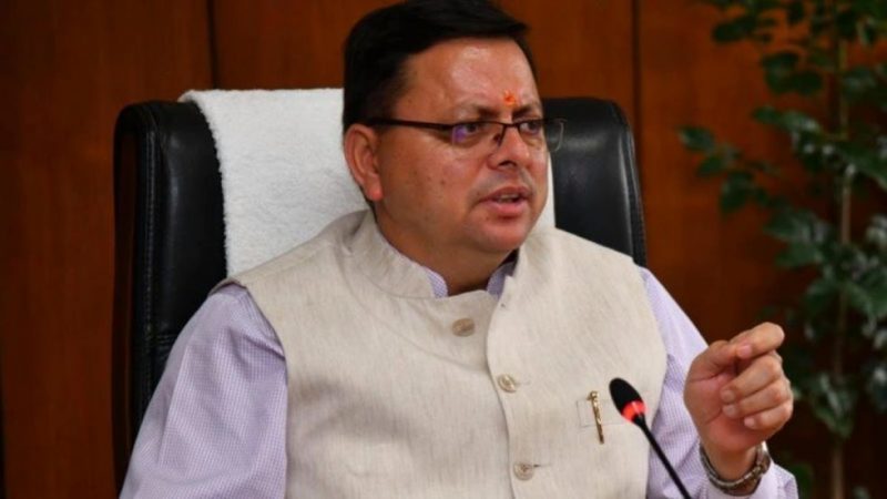 सीएम धामी ने नीति आयोग की बैठक में उत्तराखंड के लिए अलग विकास मॉडल का रखा प्रस्ताव