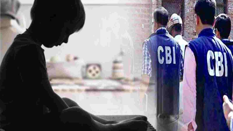 चाइल्ड पोर्नोग्राफी मामले में सीबीआई की छापेमारी, 10 लोगों से की गई पूछताछ