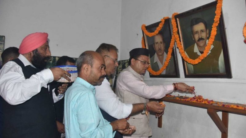 मुख्यमंत्री धामी ने राज्य आन्दोलनकारियों को पुष्प अर्पित कर शहीद  दी श्रद्धांजलि
