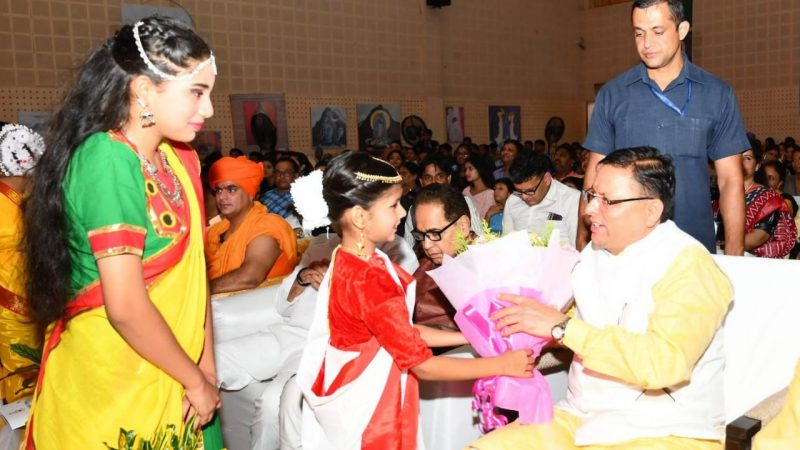 ‘दि इण्डियन पब्लिक स्कूल’ के 22वें स्थापना दिवस समारोह में सीएम धामी हुए शामिल, बच्चों को दी महत्वपूर्ण सलाह