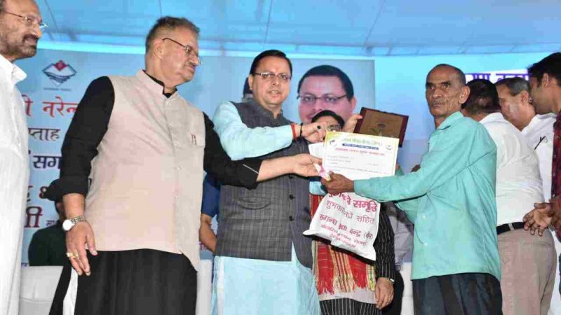 सगन्ध पौधों की खेती किसानों की आय दुगनी करने में होगी मददगार: सीएम धामी