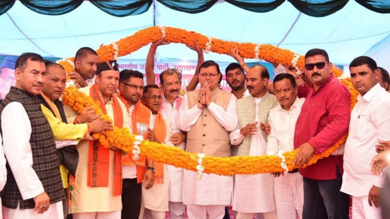 मुख्यमंत्री धामी ने ‘सल्ट क्रान्ति’ में किया प्रतिभाग, की महत्वपूर्ण घोषणाएं