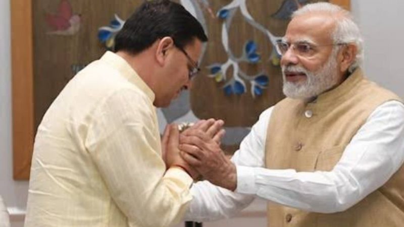 प्रधानमंत्री मोदी के जन्मदिन के मौके पर सीएम धामी की ओर से चारों धामों में विशेष पूजा अर्चना