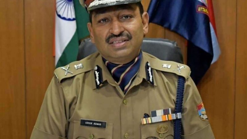 जीवन में सफलता प्राप्त करने के लिए इंसान को पहले अपनी प्रतिभा को पहचानना होगा : पुलिस महानिदेशक