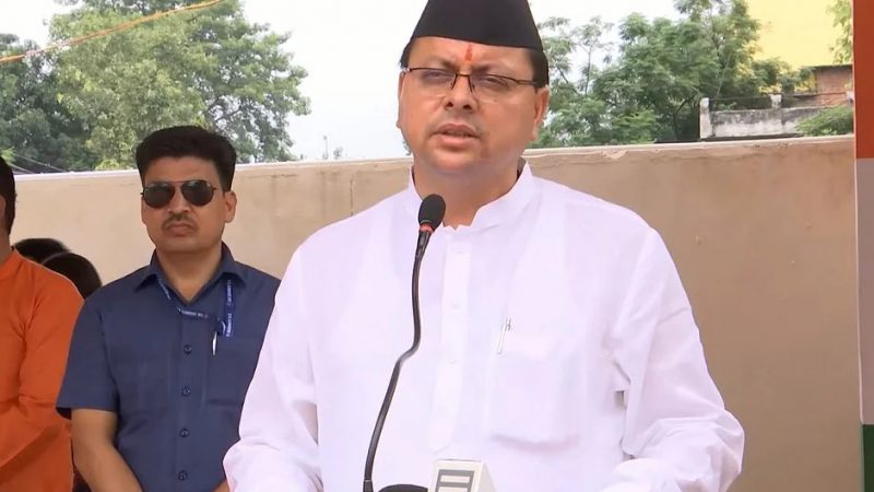 खटीमा गोली कांड की 28वीं बरसी पर सीएम धामी ने किया शहीदों को नमन