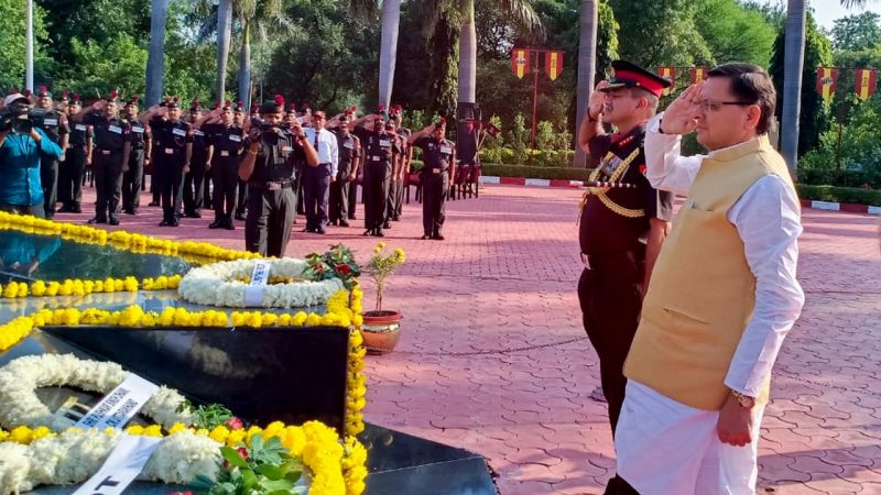 मुख्यमंत्री धामी ने सदर कैंट में महार रेजीमेंट के कार्यक्रमों में किया प्रतिभाग, शहीदों को दी श्रद्धांजलि