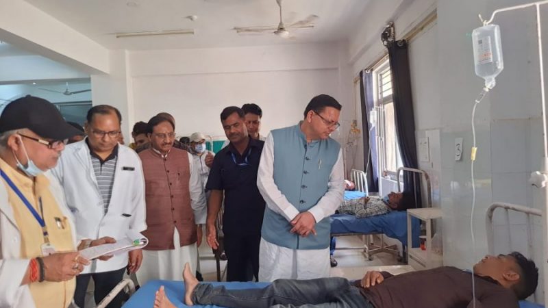 घायलों का हाल जानने अस्पताल पहुंचे सीएम धामी