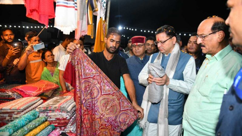 सरस मेले के आयोजन में पहुंचे सीएम धामी, वोकल फॉर लोकल का दिया मंत्र