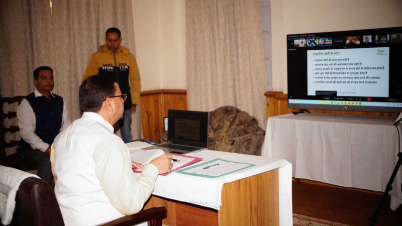 केंद्रीय बैठक में सीएम धामी ने किया प्रतिभाग, प्राकृतिक कृषि उत्पाद के बढ़ावे पर हुई चर्चा