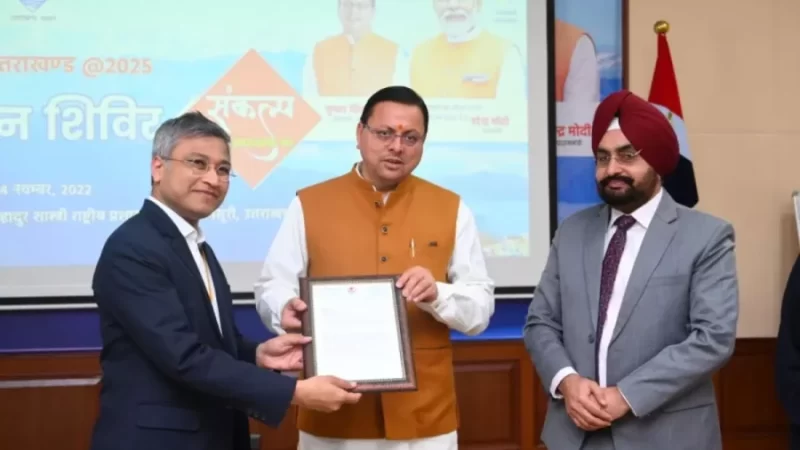 खेती एवं बागवानी में कम रुचि को सीएम ने बताया ग्रामीण क्षेत्रों से पलायन की वजह