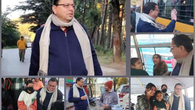 सीएम धामी जनपद भ्रमण पर पहुंचे पिथौरागढ़, चाय के साथ की चर्चा