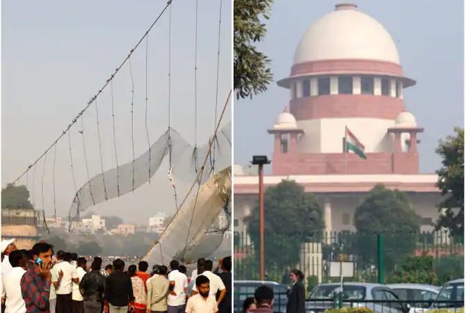 सुप्रीम कोर्ट ने राज्य सरकार को लगाई फटकार, पुल की मरम्मत पर उठाये सवाल