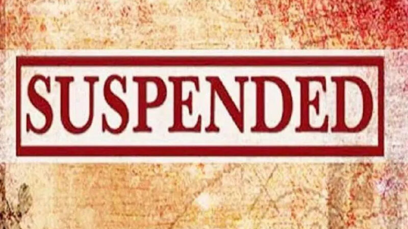 बिना अवकाश स्कूल से नदारद 6 शिक्षकों का निलंबन