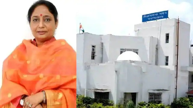 हाईकोर्ट के ऑर्डर के बावजूद विधानसभा के हटाए गए कर्मचारियों को नहीं मिली बहाली