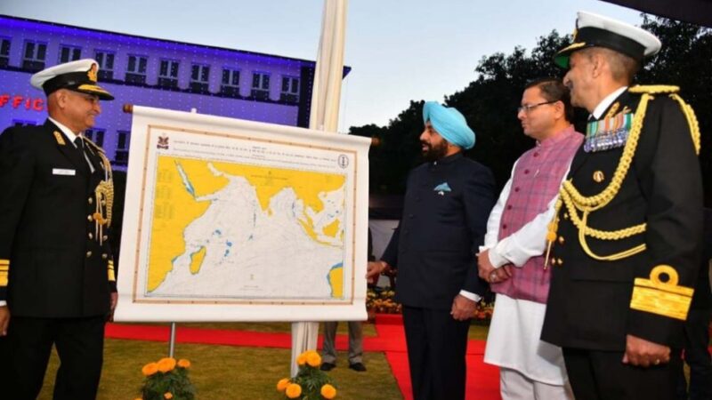 नौसेना दिवस के अवसर पर आयोजित कार्यक्रम में राज्यपाल ने किया प्रतिभाग