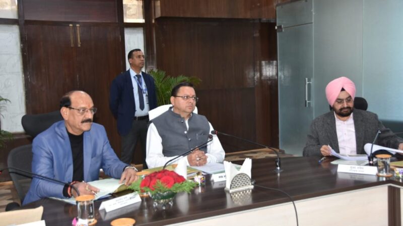 सीएम धामी की अध्यक्षता में हुई उत्तराखण्ड राज्य वन्यजीव बोर्ड की 18वीं बैठक