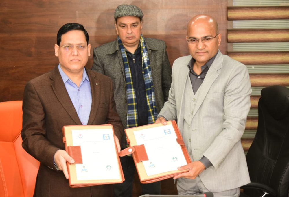 आपदा प्रबंधन के तहत आईएमडी व यूएसडीएमए के मध्य  एमओयू पर हस्ताक्षर