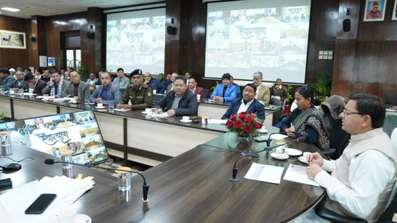 हेल्पलाइन 1905: सीएम धामी लेंगे शिकायतकर्ताओं से फीडबैक