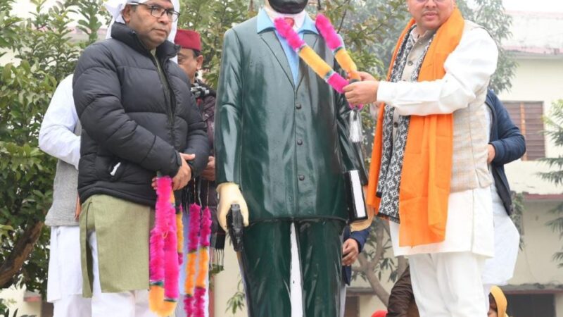 सीएम धामी ने किया शहीद उधमसिंह के शौर्य गाथा को याद