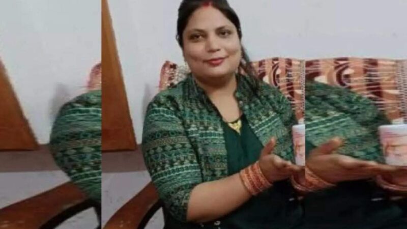 डॉक्टर पत्नी की पीटकर हत्या, 321 किलोमीटर दूर ले जाकर किया अंतिम संस्कार