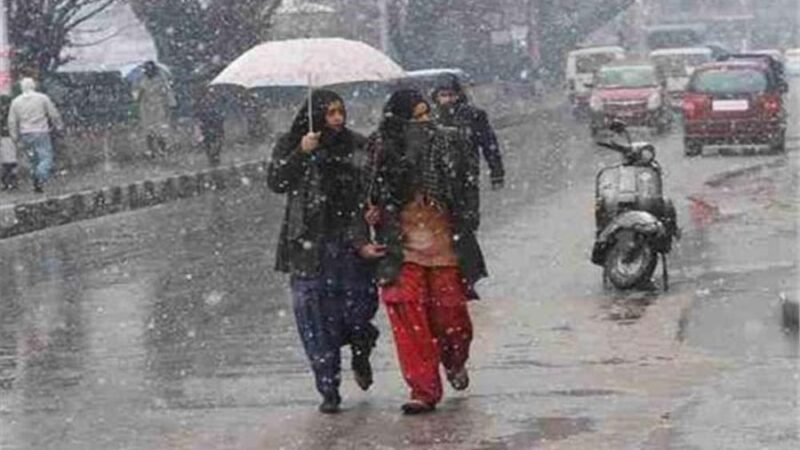 मौसम विभाग ने जताई छह जिलों में बारिश के साथ बर्फबारी की संभावना