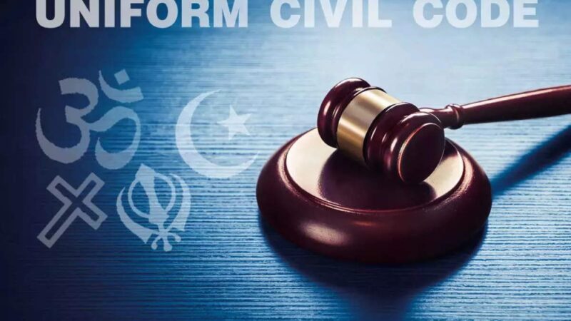 सरकार ने समान नागरिक संहिता का ड्राफ्ट तैयार करने वाली कमेटी का बढ़ाया कार्यकाल