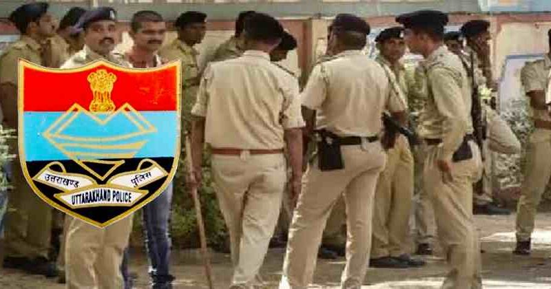 प्रदेश के 1800 राजस्व पुलिस ग्राम पुलिस नियमित व्यवस्था के तहत अधिसूचित