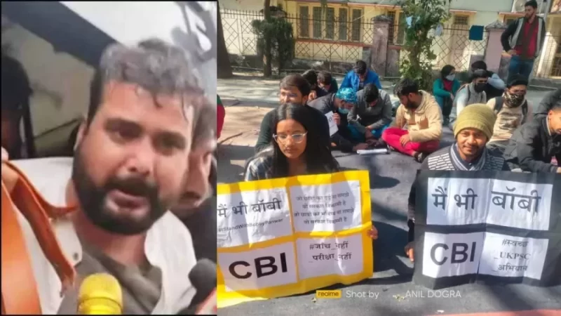 बाबी पंवार की रिहाई और सीबीआई जाँच की मांग को लेकर प्रदर्शन जारी