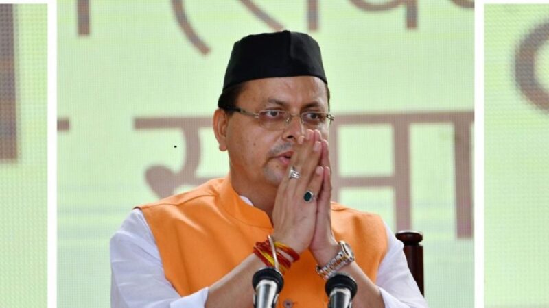 मुख्यमंत्री के निर्देश पर कड़ा एक्शन, एई/जेई पेपर लीक मामले में नौ के खिलाफ मुकदमा दर्ज