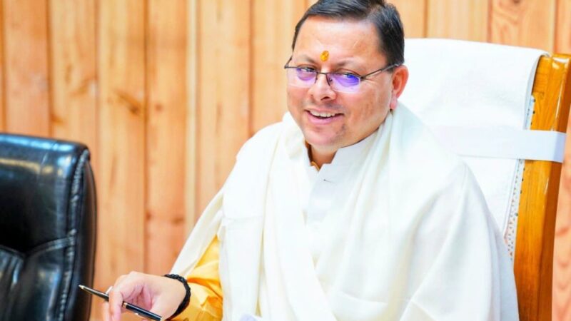 विधानसभा क्षेत्रों के विकास कार्यों की होगी तीन माह में समीक्षा: मुख्यमंत्री