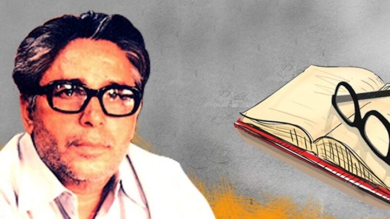 शैलेश मटियानी राज्य शैक्षिक पुरस्कार के लिए 17 शिक्षकों का चयन,शासन ने जारी किया आदेश