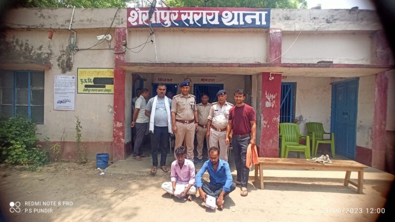 एस0टी0एफ0 उत्तराखण्ड /साईबर क्राईम पुलिस स्टेशन देहरादून द्वारा द्वारा गैर राज्य बिहार के शेखपुरा जिले से चारधाम यात्रा हेतु हैली सेवा के नाम पर पूरे भारत में ठगी करने वाले गिरोह का किया पर्दाफाश,स्पेशल टास्क फोर्स ने चार धाम हेली सेवा से जुड़ी 35 फर्जी वेबसाइटों को भी ब्लॉक कर दिया है।