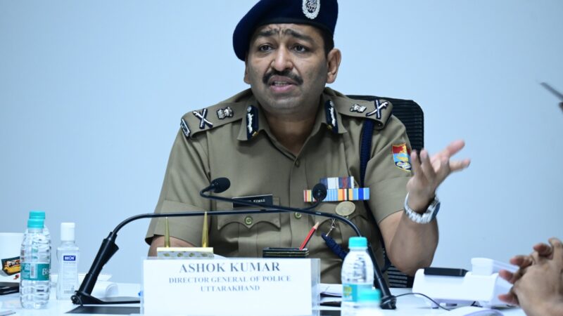 आज दिनांक 28 जून, 2023 को अशोक कुमार, पुलिस महानिदेशक, उत्तराखण्ड ने परिक्षेत्र एवं जनपद प्रभारियों के साथ वीडियो कान्फ्रेसिंग के माध्यम से ईद-उल-जूहा (बकरीद) पर्व पर पुलिस व्यवस्था एवं सुरक्षा प्रबन्धों के सम्बन्ध में बैठक कर आवश्यक दिशा-निर्देश दिए-