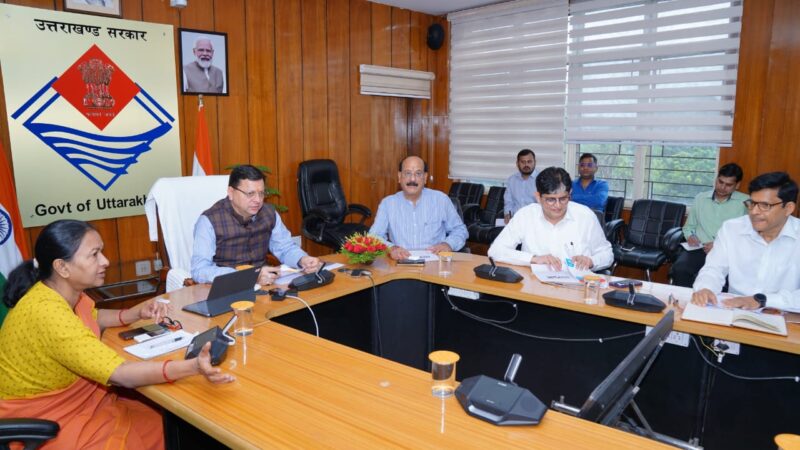 मुख्यमंत्री  पुष्कर सिंह धामी ने सोमवार को सचिवालय में सशक्त उत्तराखण्ड @25 के लक्ष्यों को हासिल करने के लिए वन विभाग एवं लोक निर्माण विभाग द्वारा तैयार की गई अल्प, मध्य एवं दीर्घकालिक रोडमैप की समीक्षा की।