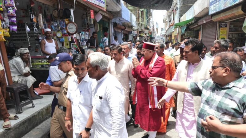 महाराज का मुख्यमंत्री से आग्रह, पानी में डूबे क्षेत्रों को आपदाग्रस्त क्षेत्र घोषित किया जाए,कहा, दो माह के पानी के बिल माफी व बैंक ऋण वसूली पर भी फिलहाल लगे रोक,प्रभारी मंत्री बोले आपदा की इस घड़ी में धामी सरकार आपके साथ खड़ी है।