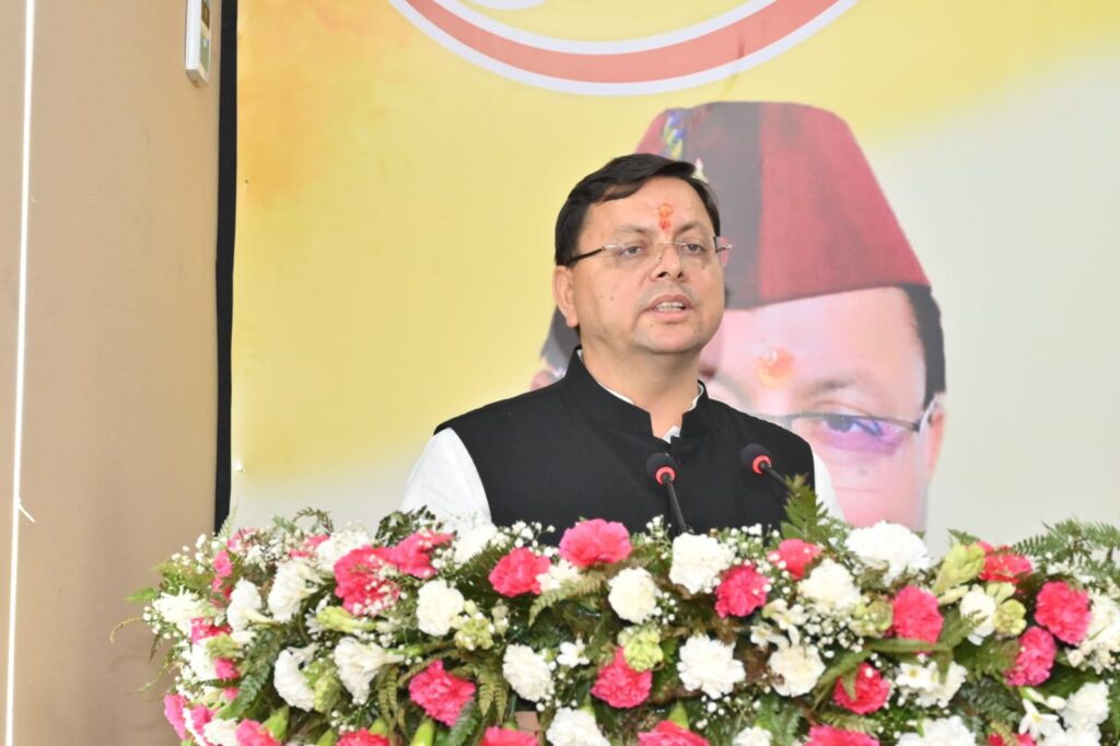 मुख्यमंत्री ने किया कुमाऊ गढवाल चेम्बर ऑफ कॉमर्स के नवनिर्मित भवन का लोकार्पण,प्रदेश में व्यापार से जुडे लोग राज्य के ग्रोथ इंजन तथा अर्थव्यवस्था के आधार,राज्य में उद्योगों के साथ व्यापार एवं स्वरोजगार को बढावा देना राज्य सरकार की प्राथमिकता,राज्य का शांत वातावरण तथा दक्ष युवाशक्ति उद्योगों के अनुकूल,राज्य के उद्यमी हमारे ब्राण्ड अम्बेसडर।