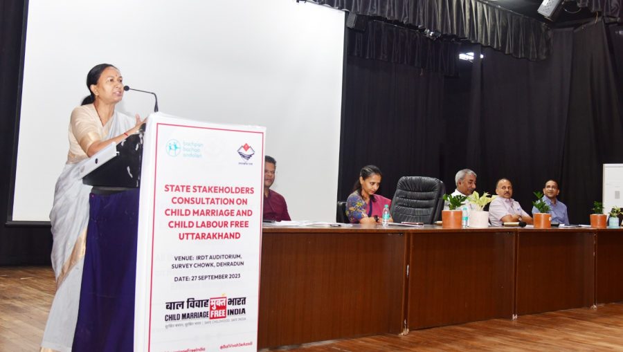 बाल विवाह के खिलाफ साझा कार्ययोजना बनाने की जरूरत: राधा रतूड़ी