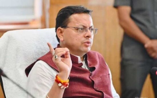 सीएम पुष्कर सिंह धामी के निर्देश पर प्रदेश में शीत लहर के प्रकोप से बचाव हेतु जारी की गई 1.35 करोड़ की धनराशि, मुख्यमंत्री ने प्रदेश में बेसहारा एवं बेघर लोगों को सर्दी से बचाव की कारगर व्यवस्था सुनिश्चित किये जाने के अधिकारियों को दिए थे निर्देश