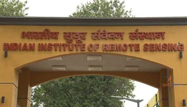 IIRS आगामी 9वें भारत अंतर्राष्ट्रीय विज्ञान महोत्सव के उपलक्ष्य में 29 दिसंबर को स्कूली छात्रों के लिए एक दिवसीय आउटरीच गतिविधि का कर रहा है आयोजन