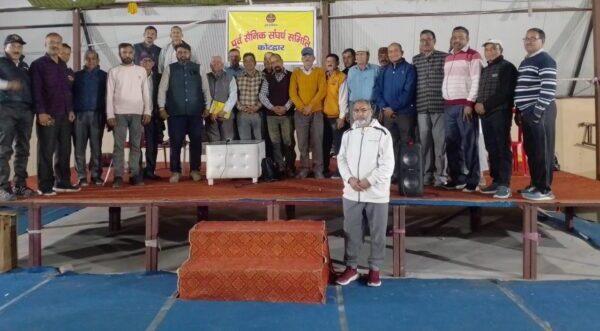 11 दिसंबर को आयोजित आक्रोश रैली के संबंध में जनसभा का हुआ आयोजन