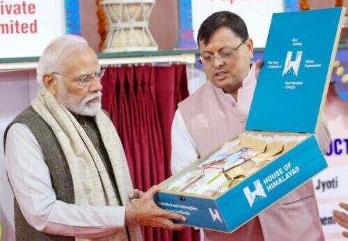 प्रधानमंत्री ने ’उत्तराखंड ग्लोबल इन्वेस्टर्स समिट 2023’ का उद्घाटन कर पुस्तक – सशक्त उत्तराखंड के विमोचन के साथ ही और ब्रांडहाउस ऑफ हिमालयाज किया लांच, कहा उत्तराखंड एक ऐसा राज्य है जहां हम दिव्यता और विकास दोनों को एक साथ अनुभव करते हैं