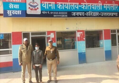 मंगलौर कोतवाली पुलिस ने एक वारंटी को किया गिरफ्तार