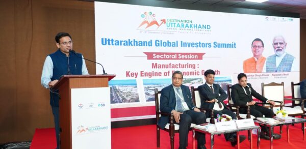 मैन्युफैक्चरिंग : की इंजन ऑफ इकोनॉमिक ग्रोथ सेक्टोरल सैशन में उद्यमियों ने उत्तराखण्ड को बताया निवेश का आकर्षक स्थल, निवेशक उत्तराखड की आबोहवा, यहॉ के लोगों की आत्मीयता एवं यहां की कर्मठ और समर्पित लेबर से दिखे प्रभावित