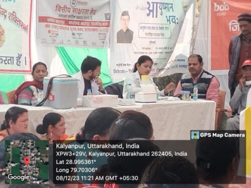 उधमसिंह नगर : विकसित भारत संकल्प यात्रा के बहुउद्देशीय शिविर में एलईडी के माध्यम से जन कल्याणकारी योजनाओं की जानकारी प्रदान की
