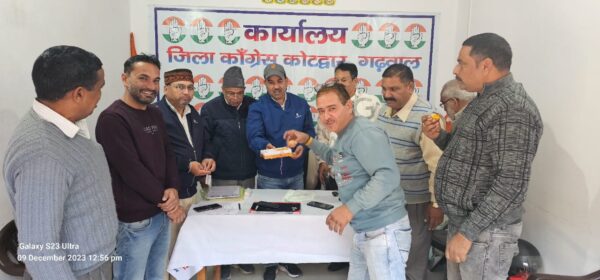 कांग्रेसी कार्यकर्ताओं ने धूमधाम से मनाया सोनिया गांधी का जन्मदिन
