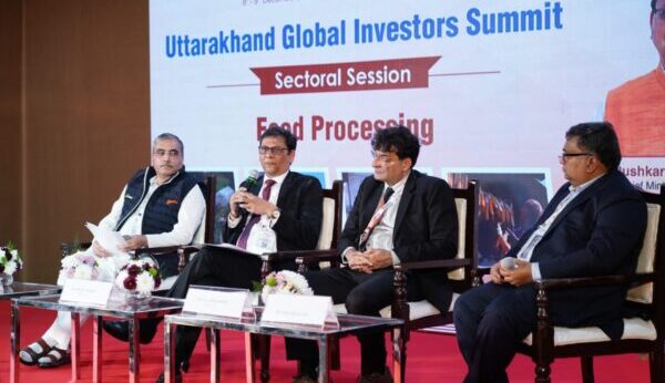 Global Investors Summit के समापन समारोह में शामिल हुए सीईओ नेशनल स्टॉक एक्सचेंज