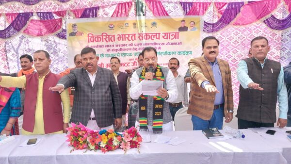 योजनाओं से वंचित लोगों को लाभार्थी बनाना विकसित भारत संकल्प यात्रा का लक्ष्य – केंद्रीय राज्य मंत्री अजय भट्ट 