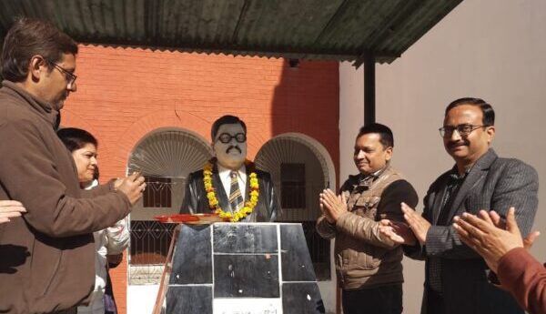 राजकीय स्नातकोत्तर महाविद्यालय में डॉ पीतांबरदत्त बडथ्वाल को दी श्रद्धांजलि