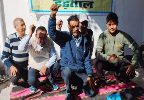 11 सूत्रीय मांगों को लेकर डाक सेवकों ने किया प्रदर्शन
